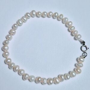 Elegant White Pearl Bracelet